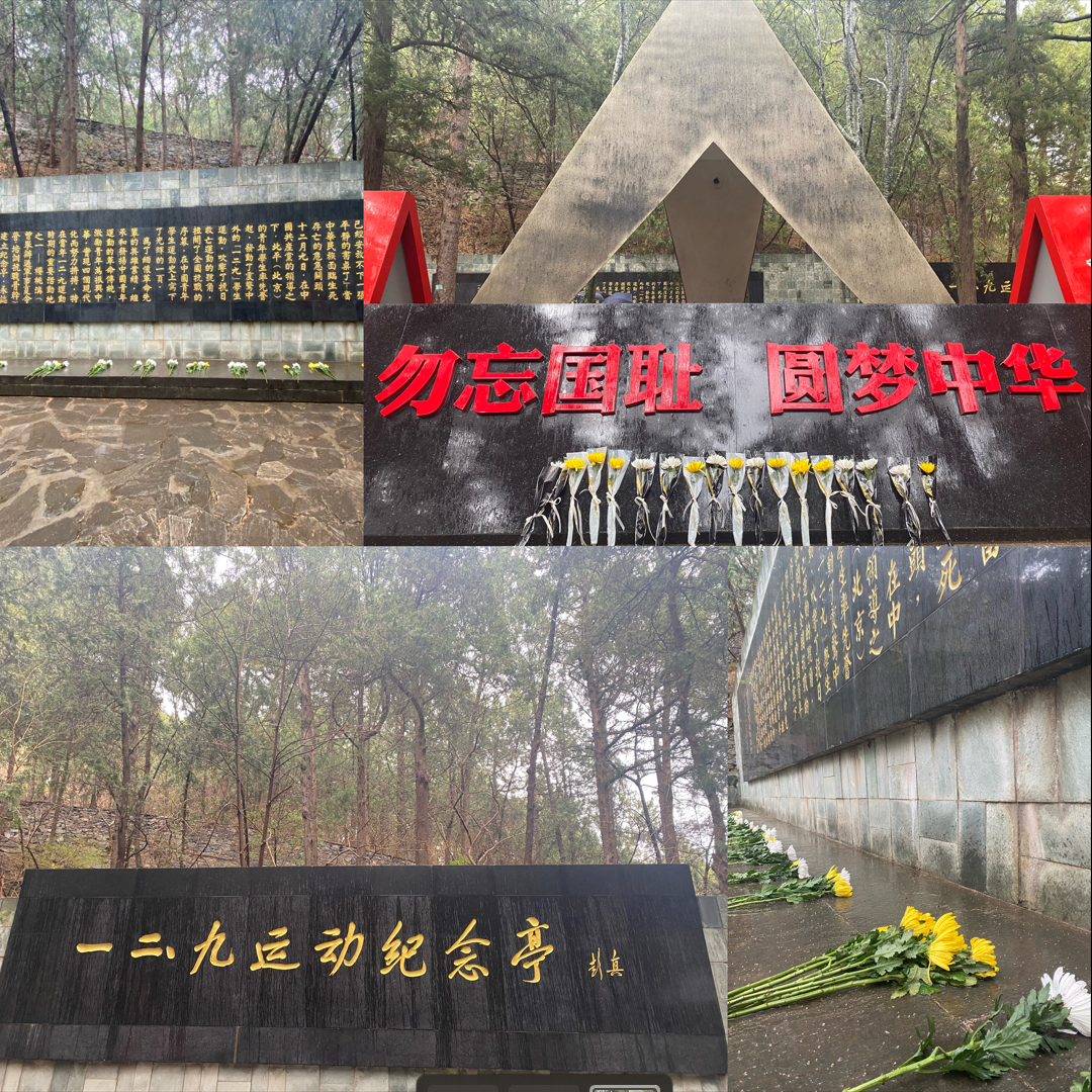微信截图_20230410163716.png