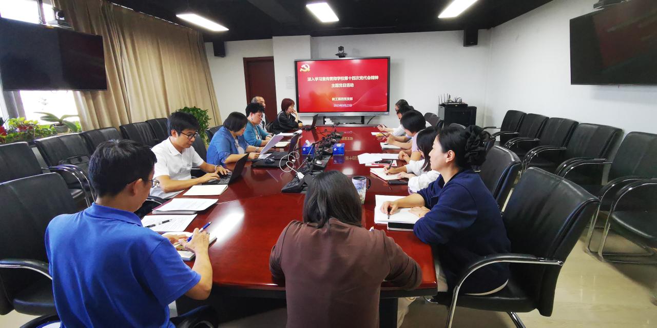 微信图片_20231006110040.jpg