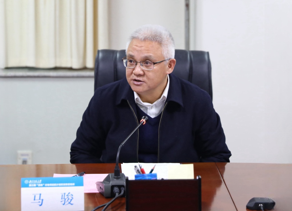 马骏.jpg