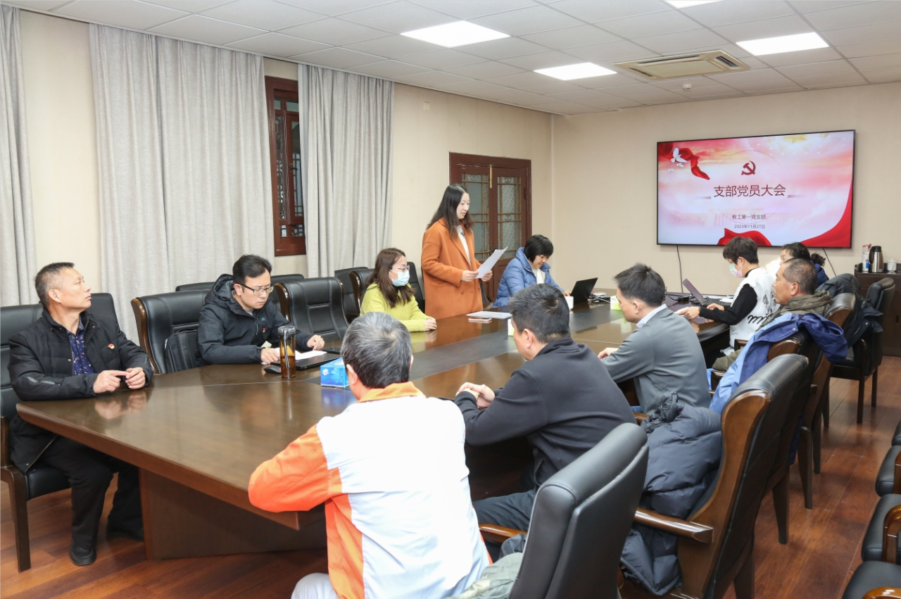 微信截图_20231207101216.png