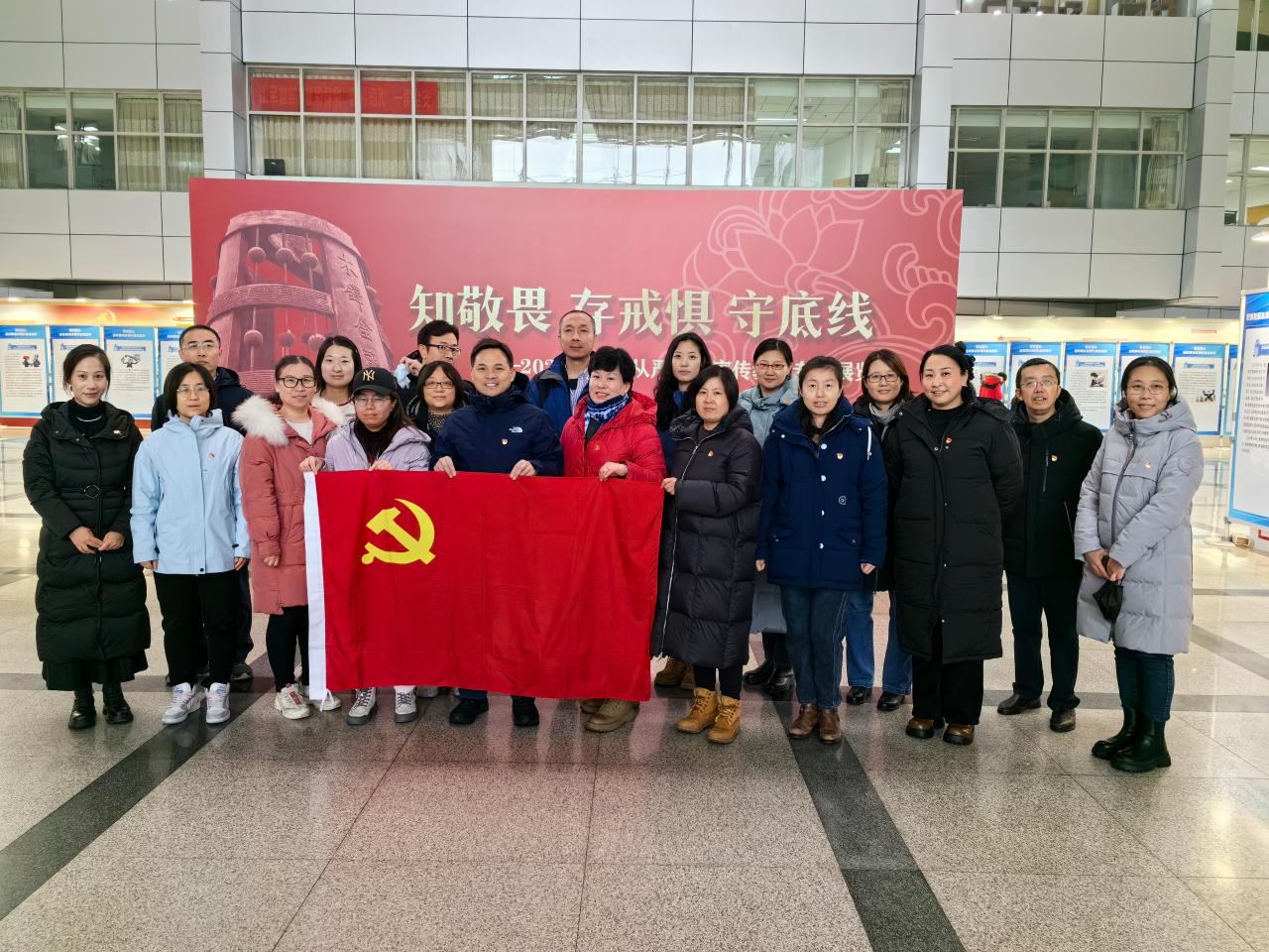 微信图片_20231214155857.jpg