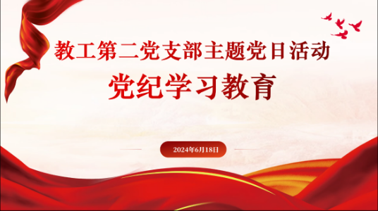 d64ed5027d36d0959a97580320afb4e.png