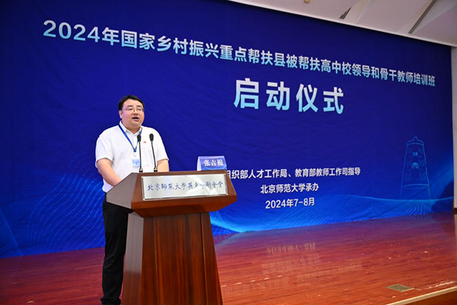 学员1.jpg