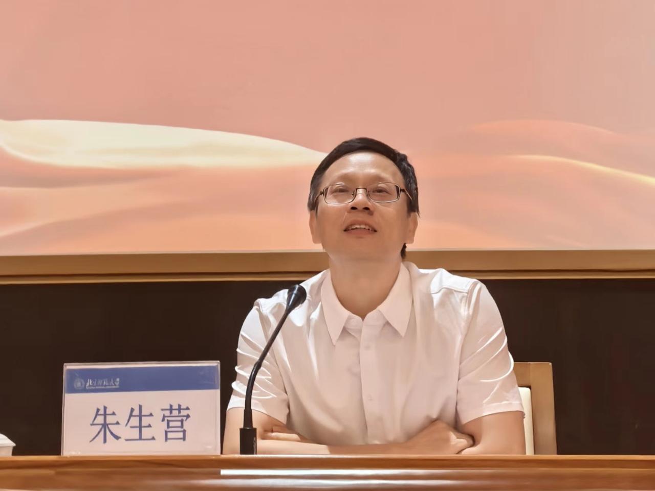 新闻稿照片3.jpg