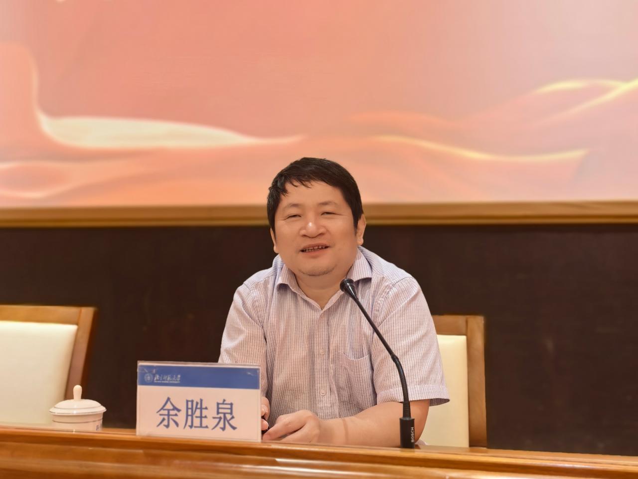 新闻稿照片4.jpg