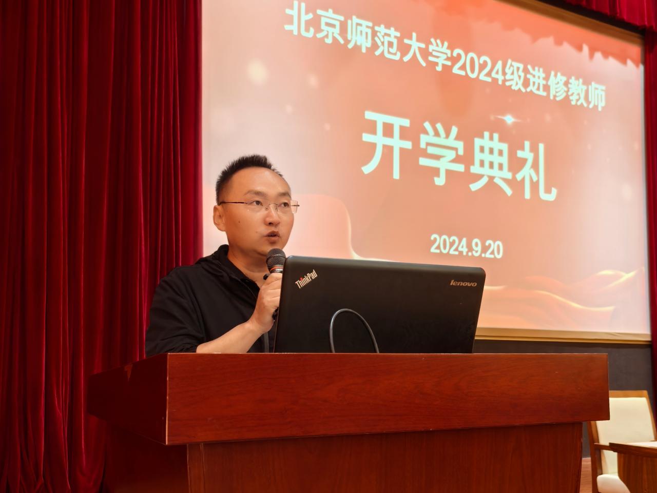 新闻稿照片5.jpg