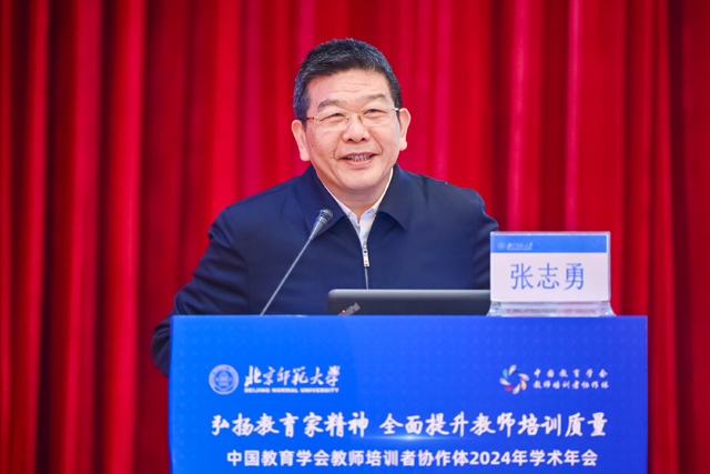 7-张志勇.jpg