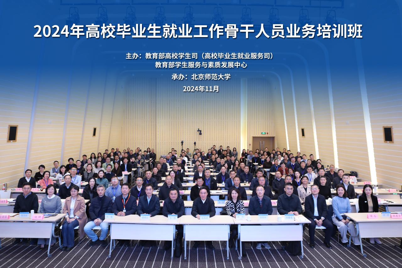 2f33afa9433cfee25e6cb8393d15e7a.jpg