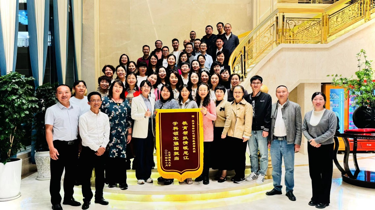 图片7.png