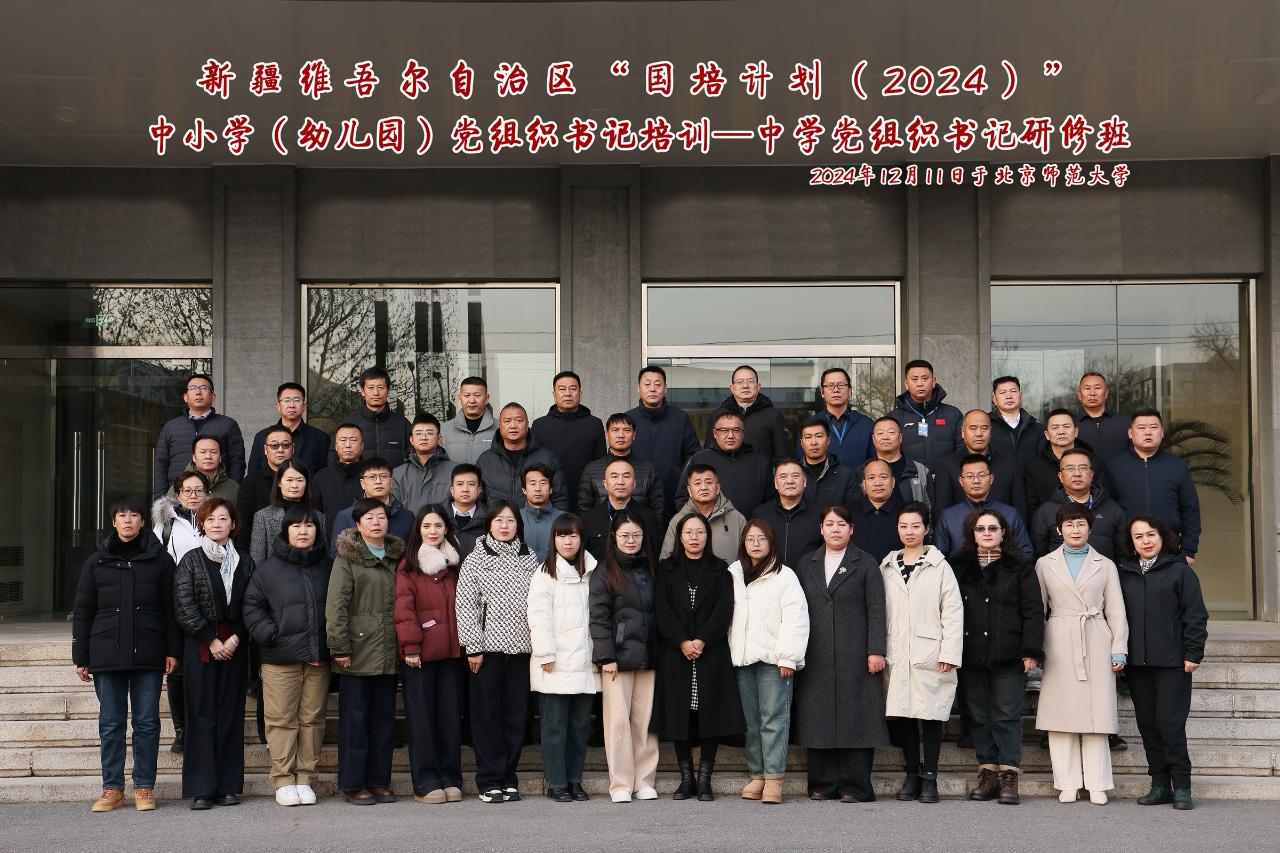 微信图片_20241227145146.jpg